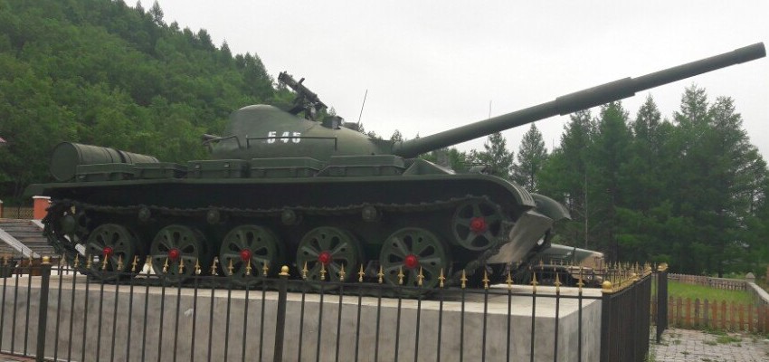 鄂伦春布苏里军事要塞景区T62坦克