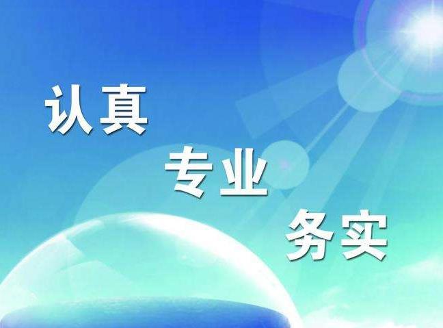 呼伦贝尔市“中蒙医院”新区分院已正式投入使用