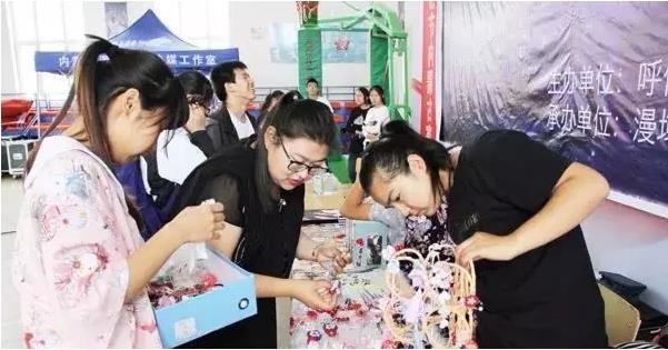 海拉尔区“知识产权教育试点校”建设工作初见成效