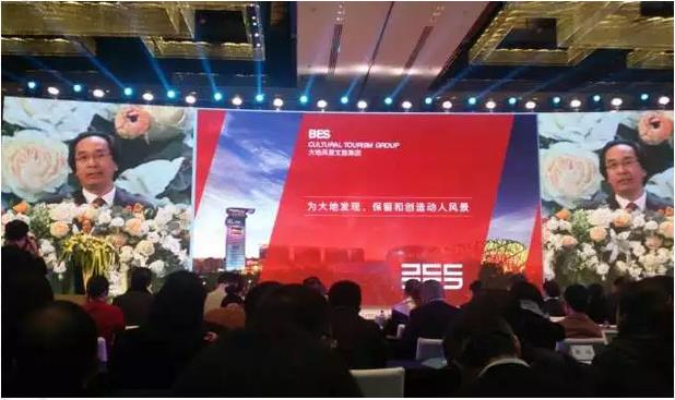 中国最具投资潜力城市呼伦贝尔