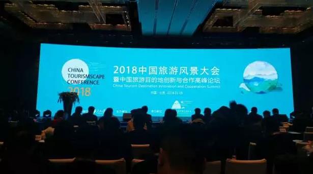 中国最具投资潜力城市呼伦贝尔