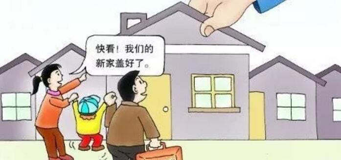 海拉尔棚户区改造