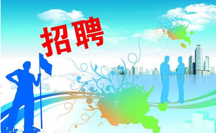 今年海拉尔将举办近70场招聘会时间安排