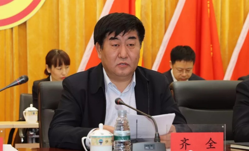 海拉尔区工会召开第十七次代表大会