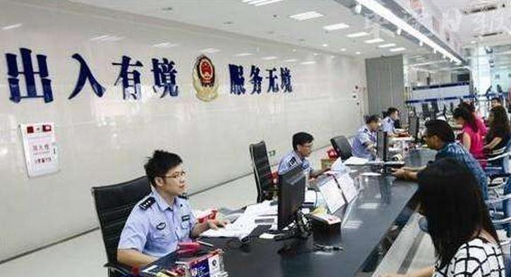 呼伦贝尔出入境业务常见问题