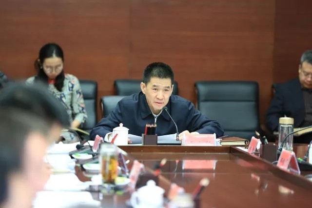 2018年呼伦贝尔市政府召开第二次常务会议内容