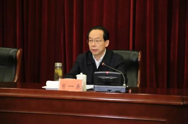 呼伦贝尔市大会