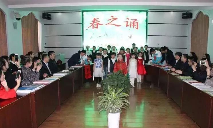 海拉尔区回民小学第四届“教学节”