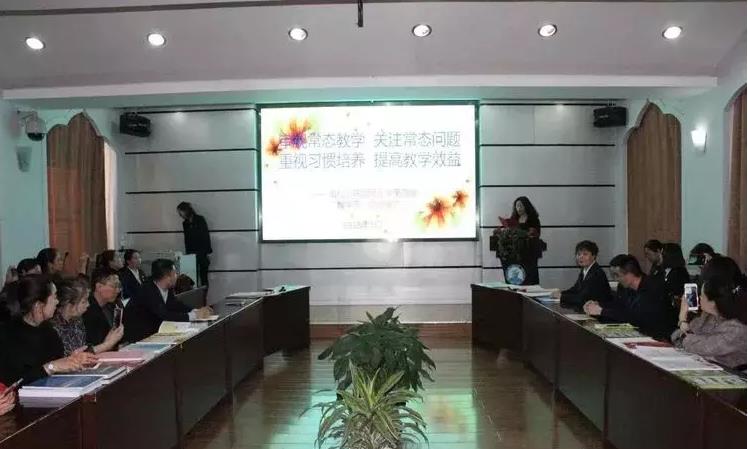 海拉尔区小学