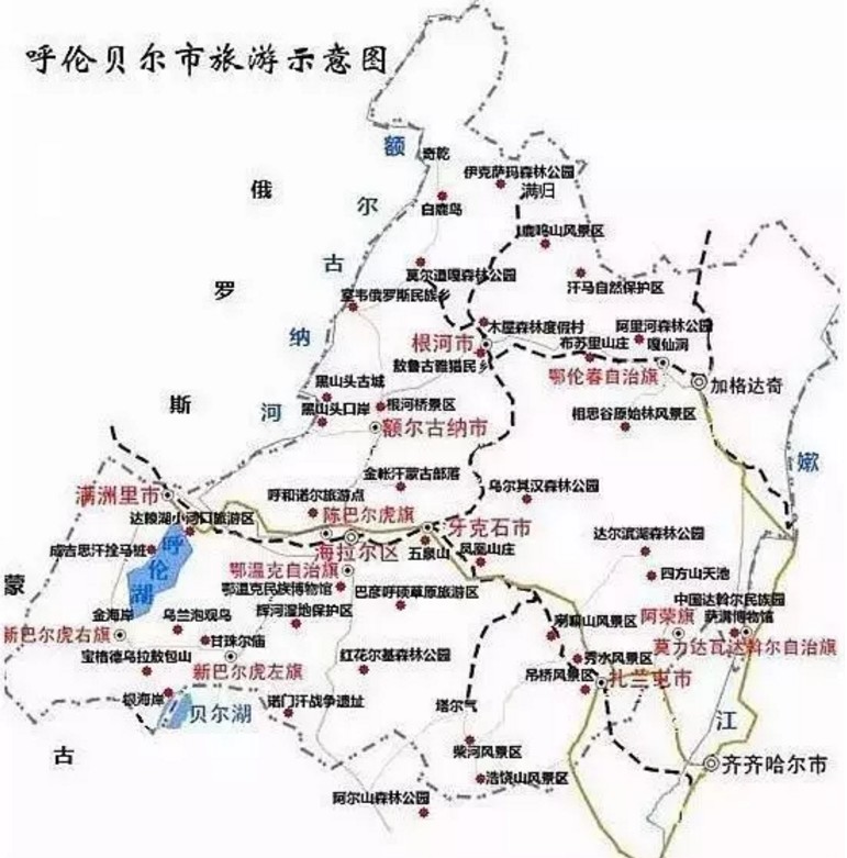 2018呼伦贝尔海拉尔旅游示意图