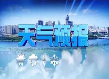 呼伦贝尔五一假期天气预报情况