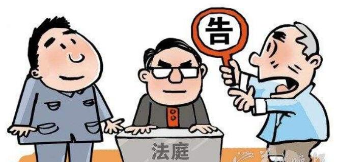呼伦贝尔新巴尔虎左旗法院辅助人员