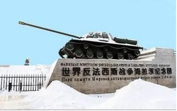 海拉尔河东发达广场“全域旅游美好生活”活动介绍