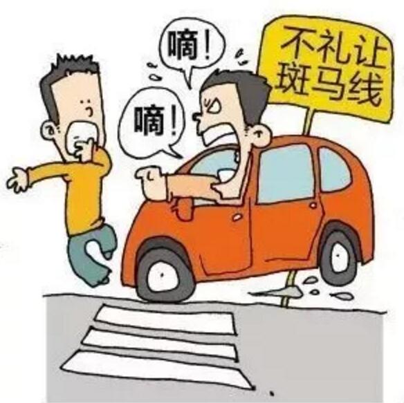 呼伦贝尔“随手拍”举报奖励活动奖励1000元