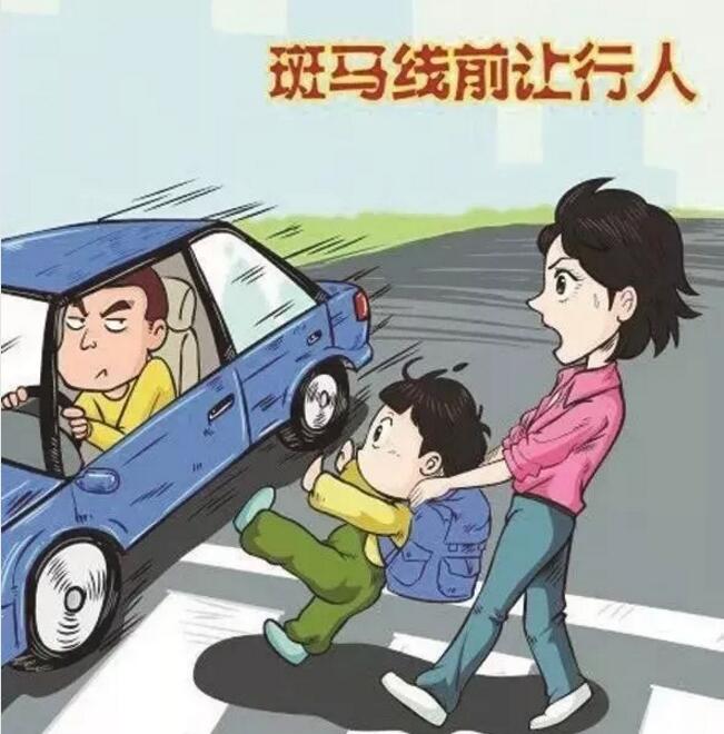呼伦贝尔“随手拍”举报奖励活动