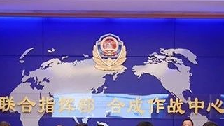 呼伦贝尔公安局长落实重点工作出创新