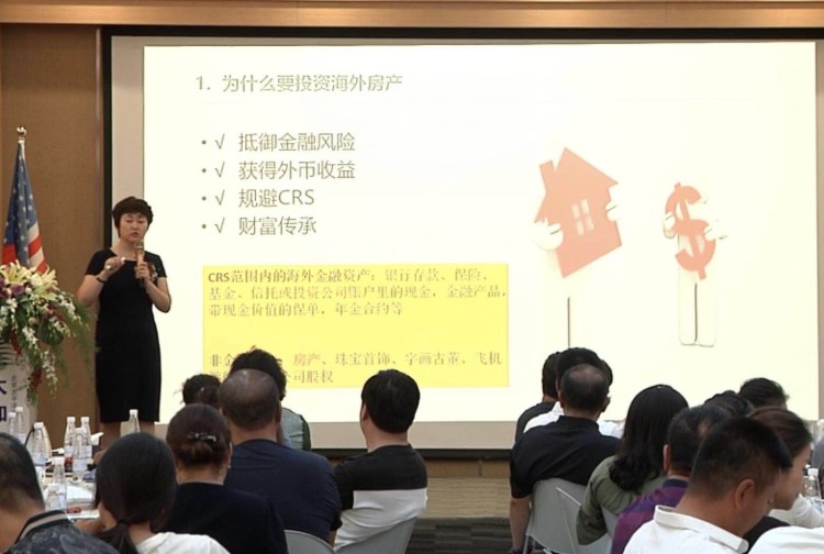 海拉尔出国留学机构 呼伦贝尔太加出国开业庆典