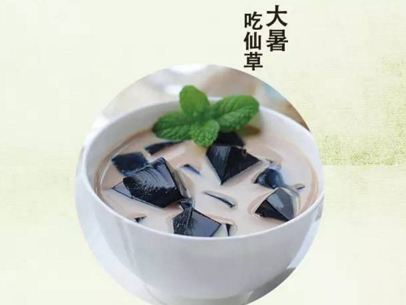 大暑是什么以及需要吃什么情况介绍
