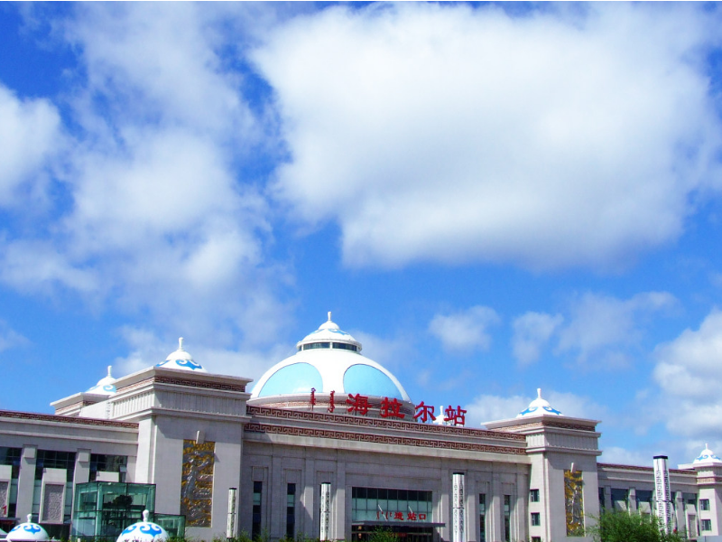 未来几天家在海拉尔这些地方的请注意停电通知