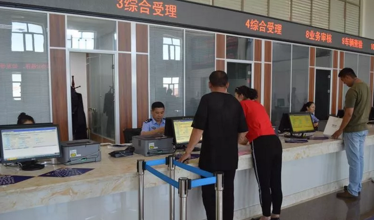 海拉尔市交管支队车管所推出哪4项便民新措施