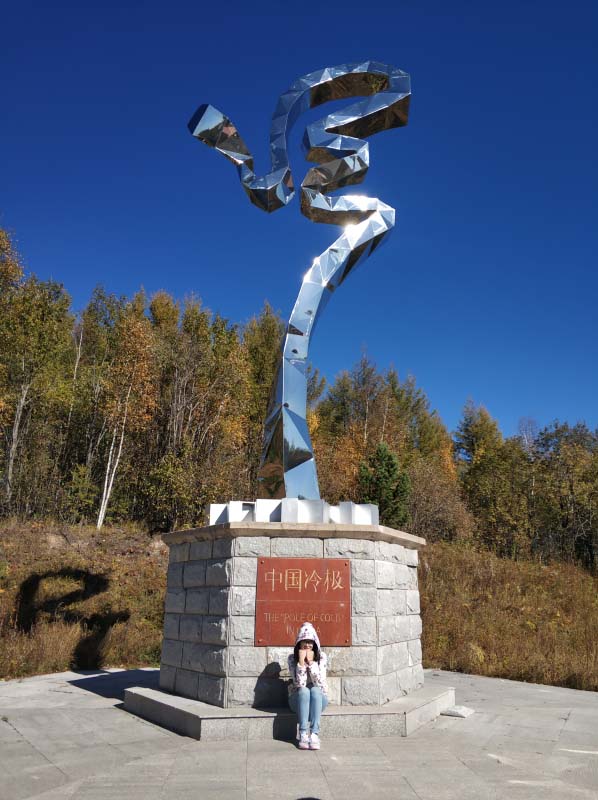 呼伦贝尔秋天旅游攻略