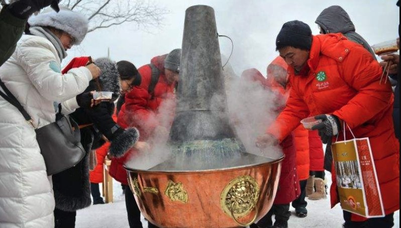 2018中国冷极节