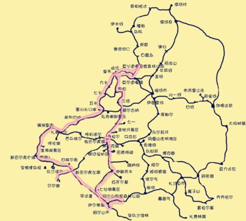 河南安阳到呼伦贝尔草原旅游线路