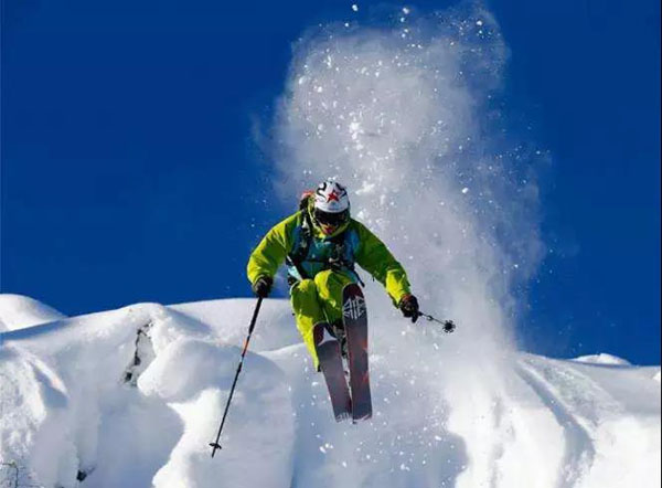 第十四届全国冬季运动会高山滑雪项目