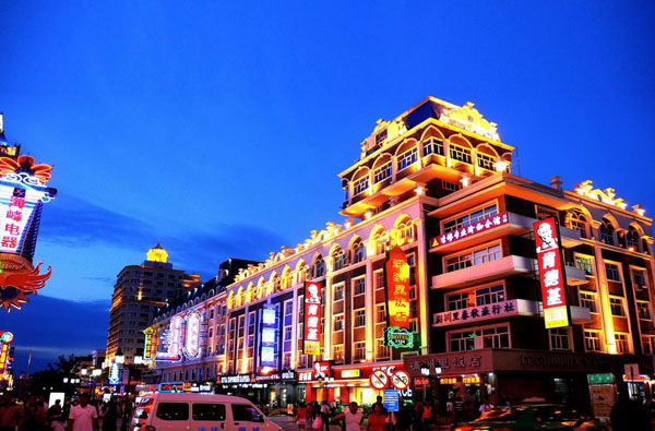 到满洲里旅游需要多少钱？