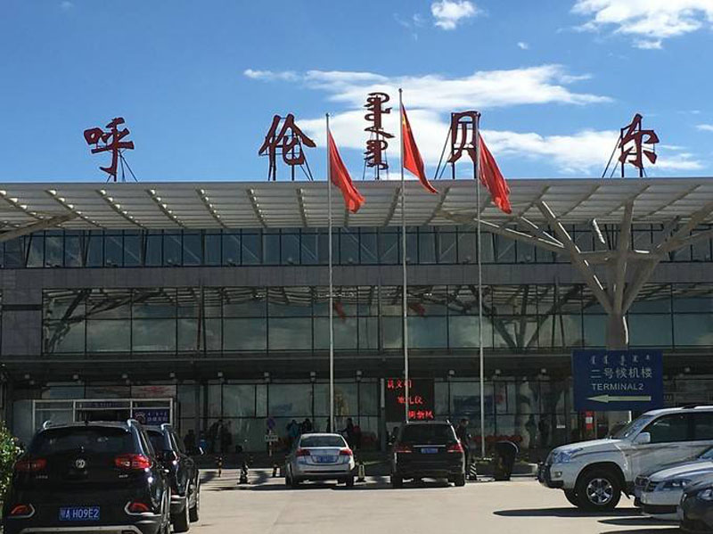 6月28惠州机场将开通海拉尔航线情况