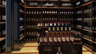 海拉尔酒水批发市场在哪里