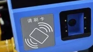 海拉尔公交车即将实现刷卡乘车