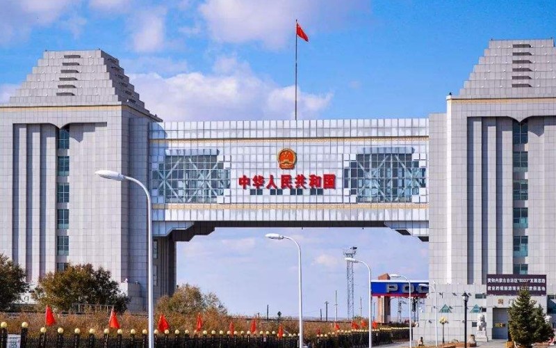 满洲里国门