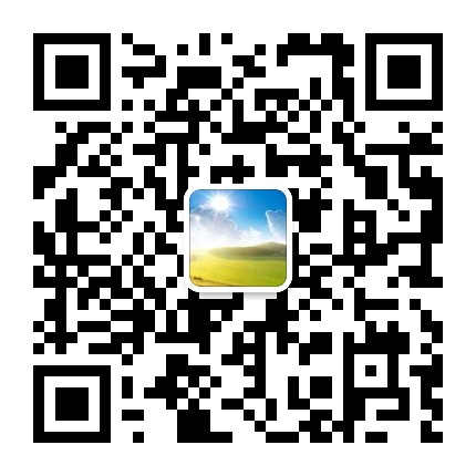 呼伦贝尔地接旅行社