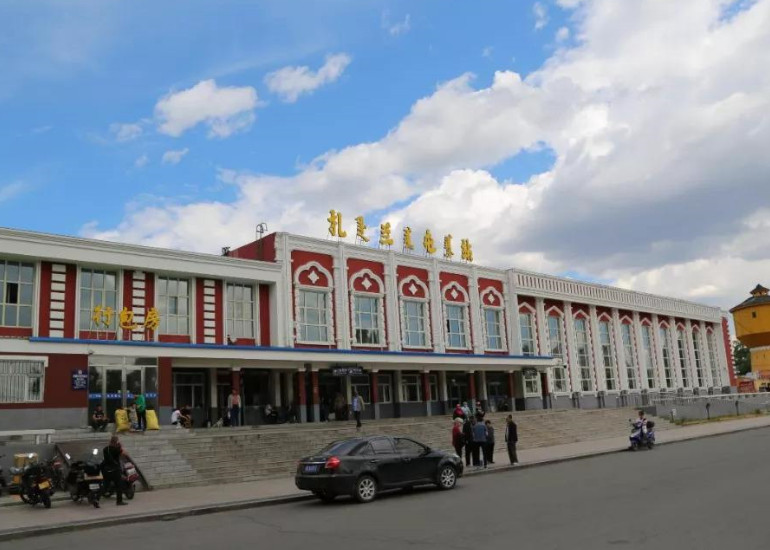 齐齐哈尔到扎兰屯、满洲里部分调整办客车站情况如何？