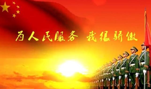 呼伦贝尔市2020征兵体检常见问题