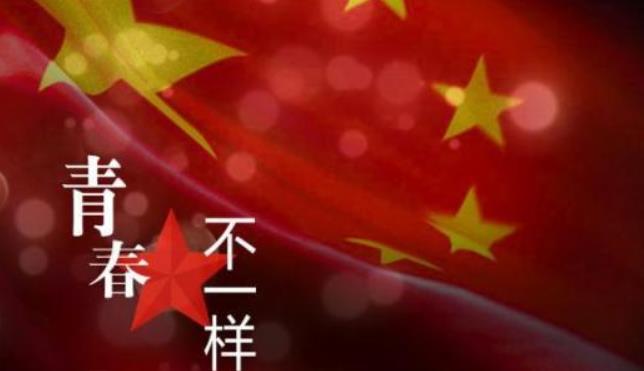 呼伦贝尔征兵办电话