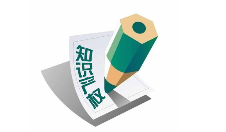 我市为提高青少年的知识产权创新意识采取了哪些宣传方式
