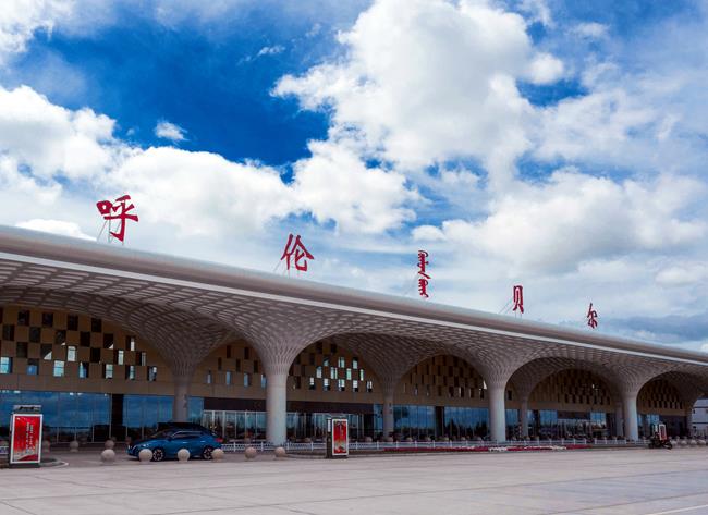去呼伦贝尔旅游交通方式