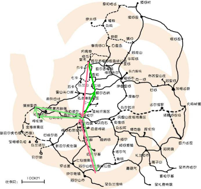 山东济南到呼伦贝尔草原旅游怎么去？