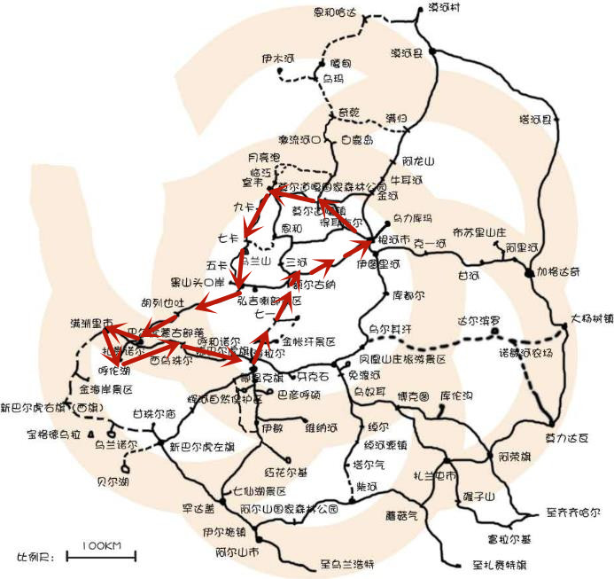 2020梅州到呼伦贝尔旅游