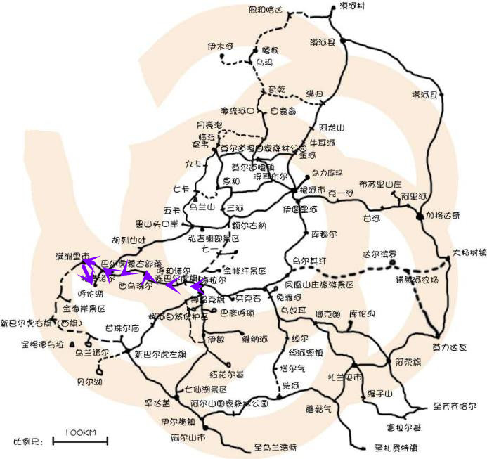呼伦贝尔草原二日旅游