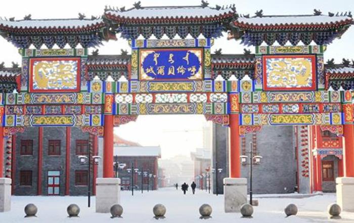 海拉尔旅游攻略必玩的景点