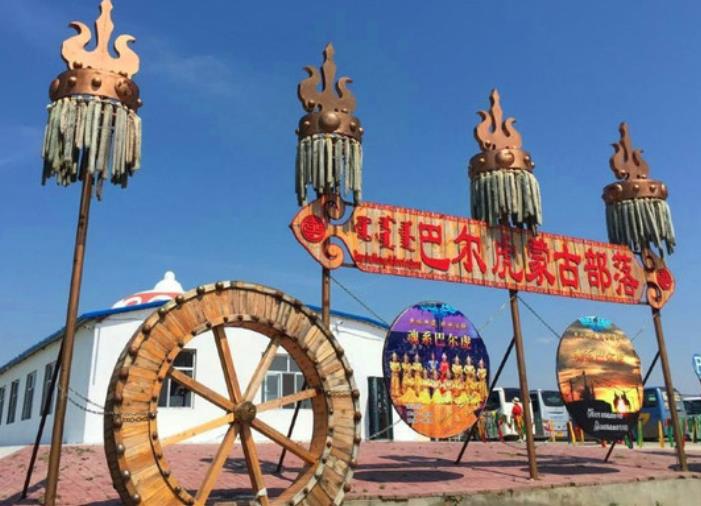 海拉尔呼伦贝尔满洲里旅游攻略