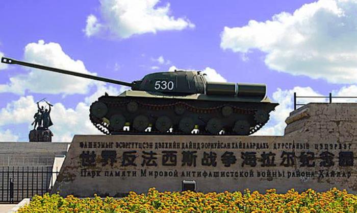 2020海拉尔旅游攻略必玩的景点