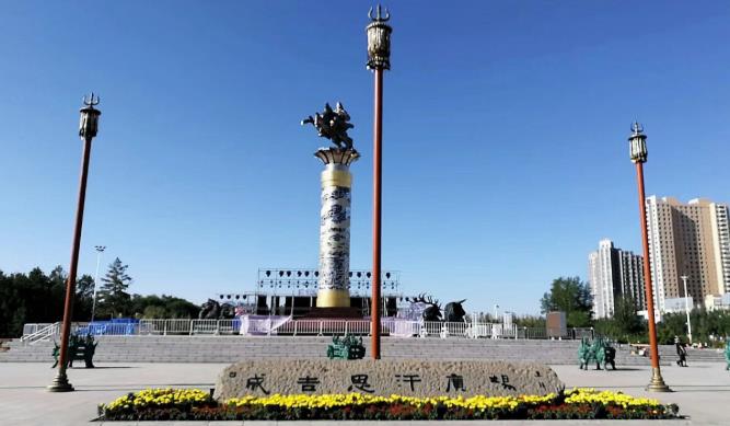 离呼伦贝尔海拉尔最近的旅游景点