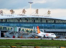 呼伦贝尔机场公司通用航空的收费标准是什么？