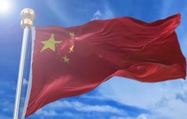 庆祝中华人民共和国成立71周年该怎么正确悬挂国旗