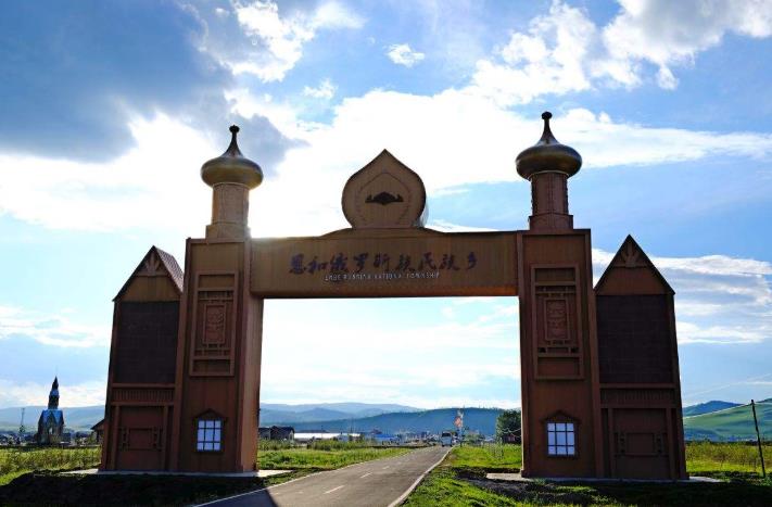 呼伦贝尔旅游必去的地方有恩和