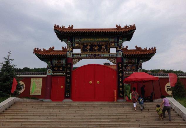 呼伦贝尔旅游都有哪些寺庙可去？呼伦贝尔寺庙排行推荐